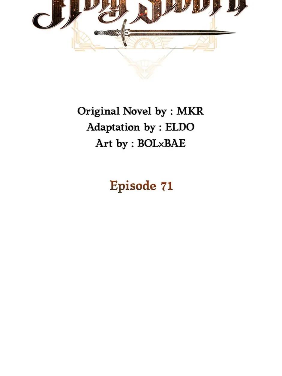 Disciple of the Holy Sword Chap 71 - Next Chap 72