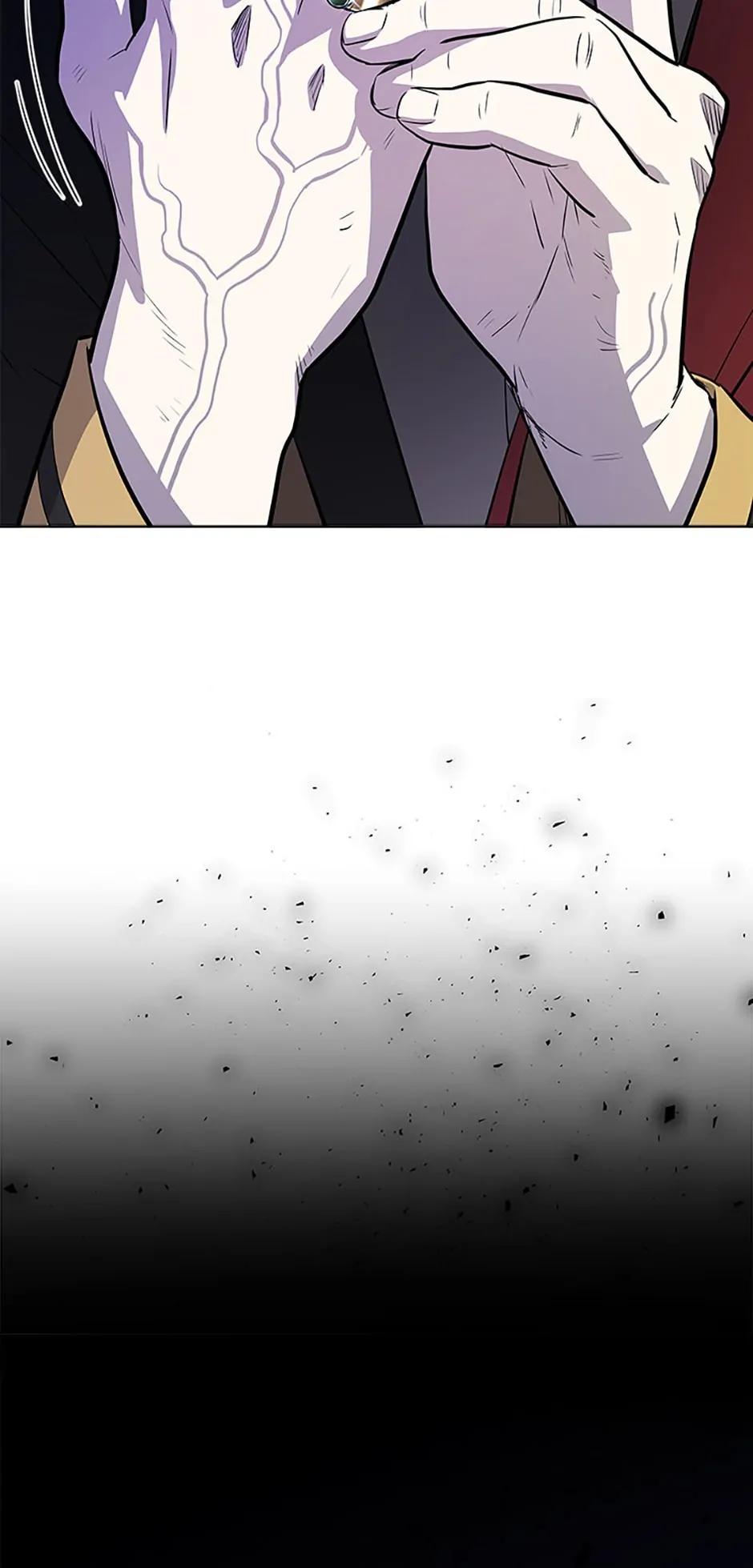 Disciple of the Holy Sword Chap 73 - Next Chap 74