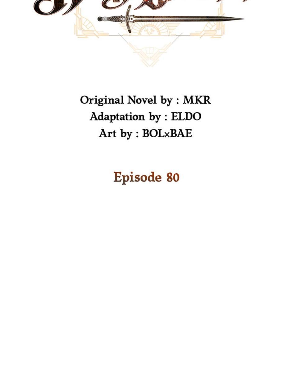 Disciple of the Holy Sword Chap 80 - Next Chap 81