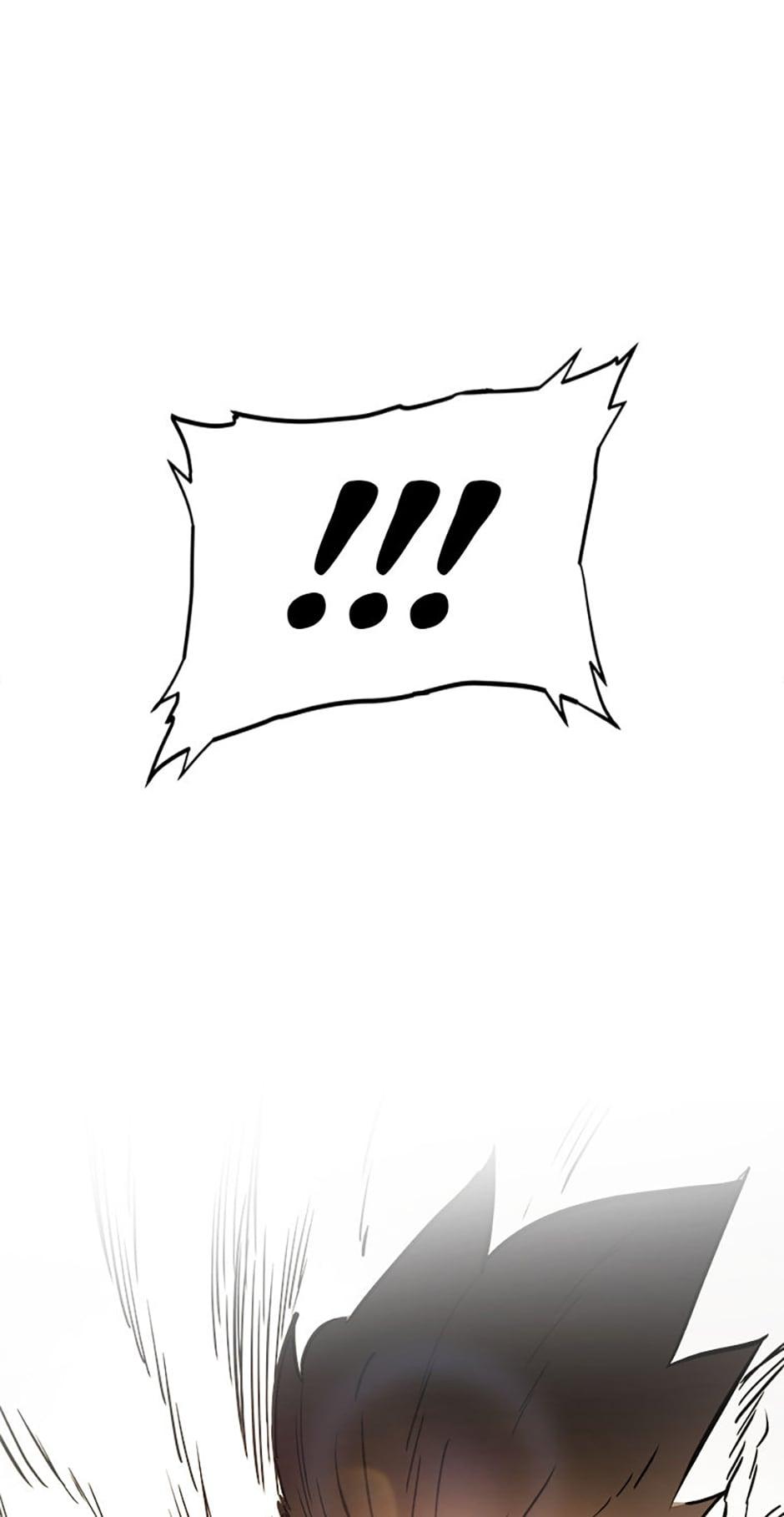 Disciple of the Holy Sword Chap 81 - Next Chap 82