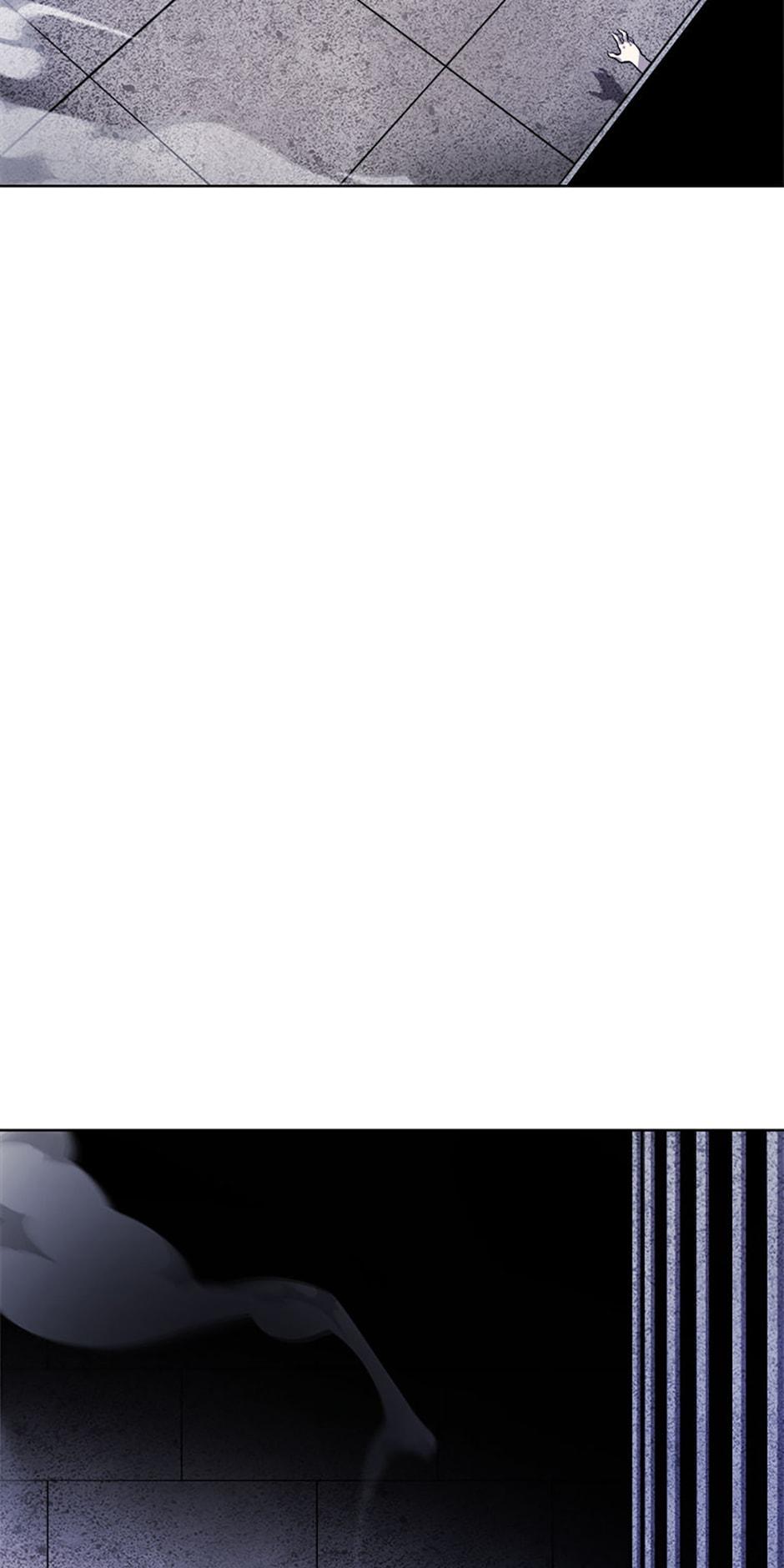 Disciple of the Holy Sword Chap 82 - Next Chap 83