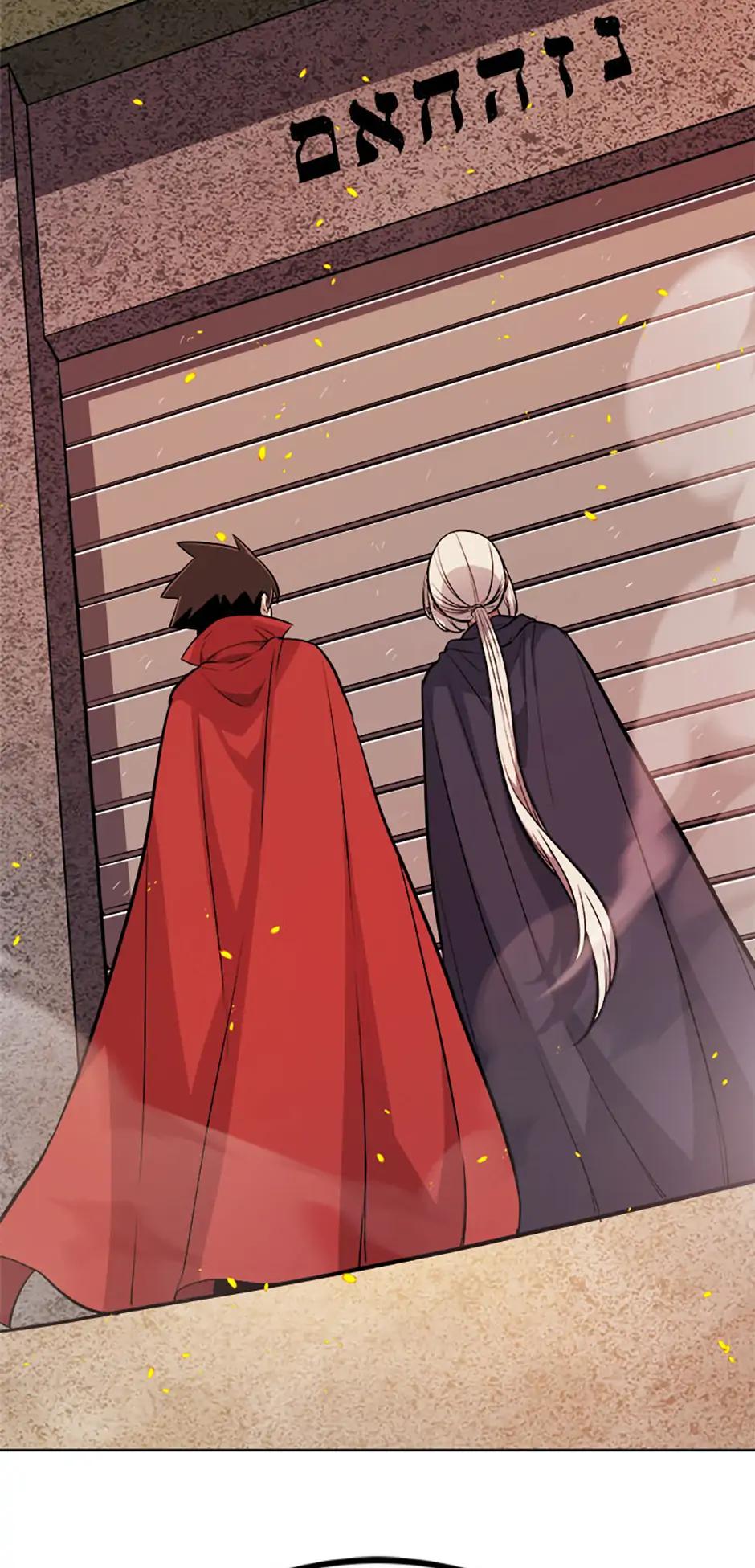 Disciple of the Holy Sword Chap 106 - Next Chap 107
