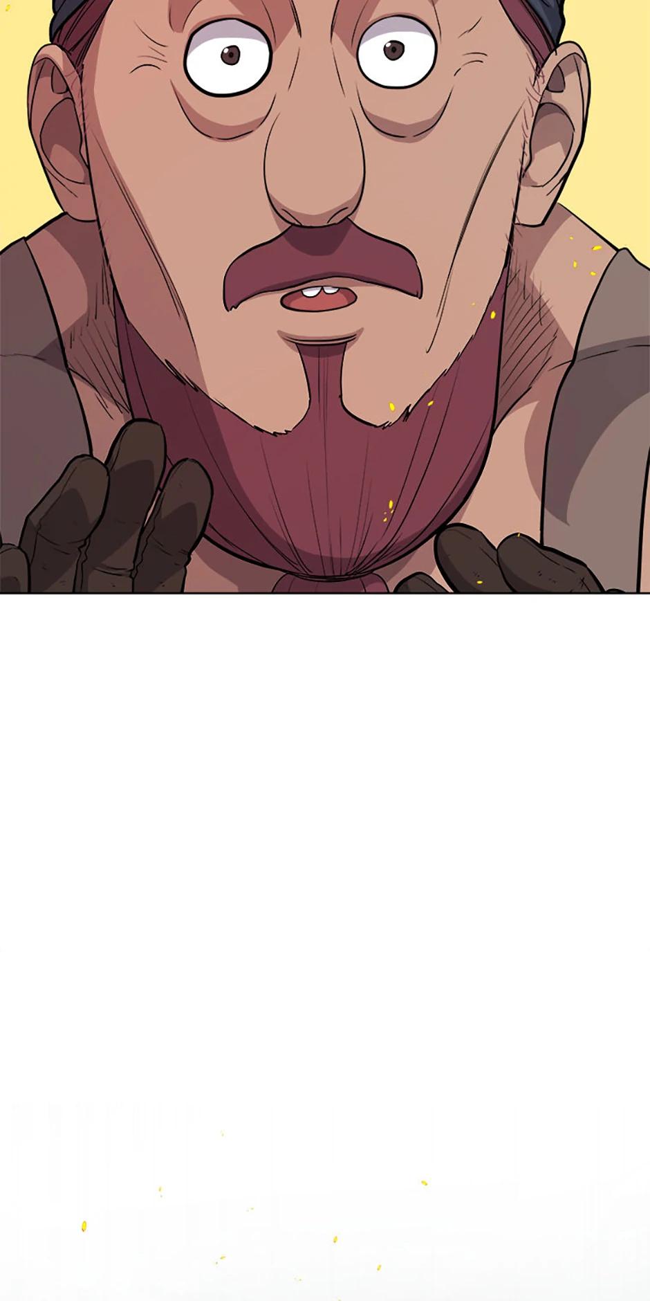 Disciple of the Holy Sword Chap 108 - Next Chap 109