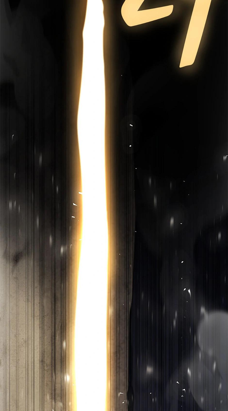 Disciple of the Holy Sword Chap 115 - Next Chap 116