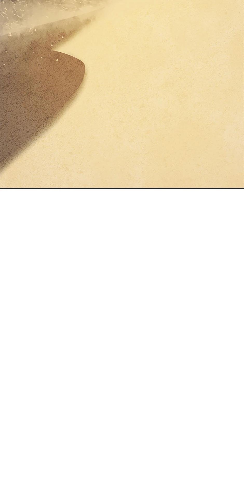 Disciple of the Holy Sword Chap 119 - Next Chap 120