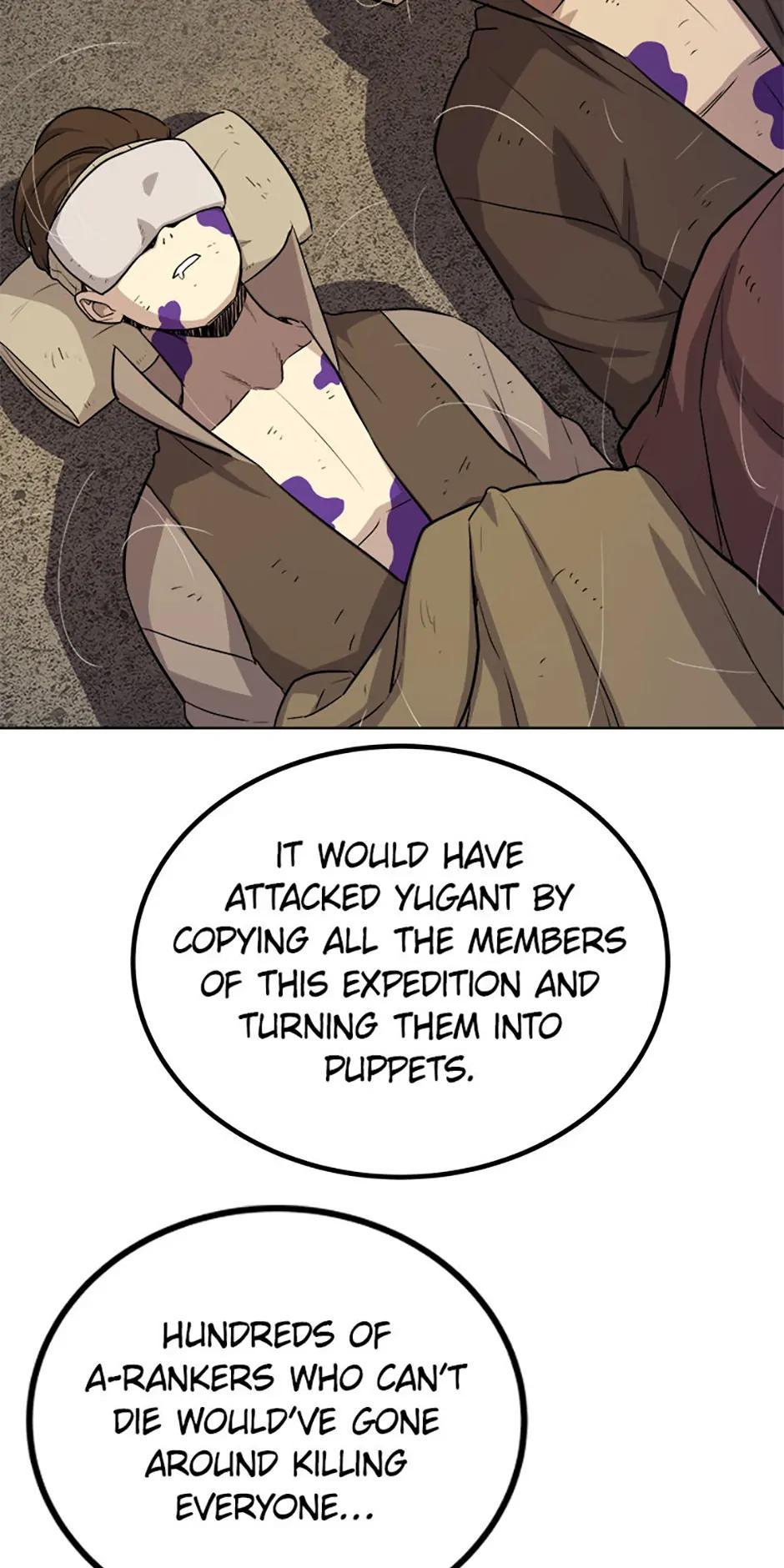 Disciple of the Holy Sword Chap 113 - Next Chap 114