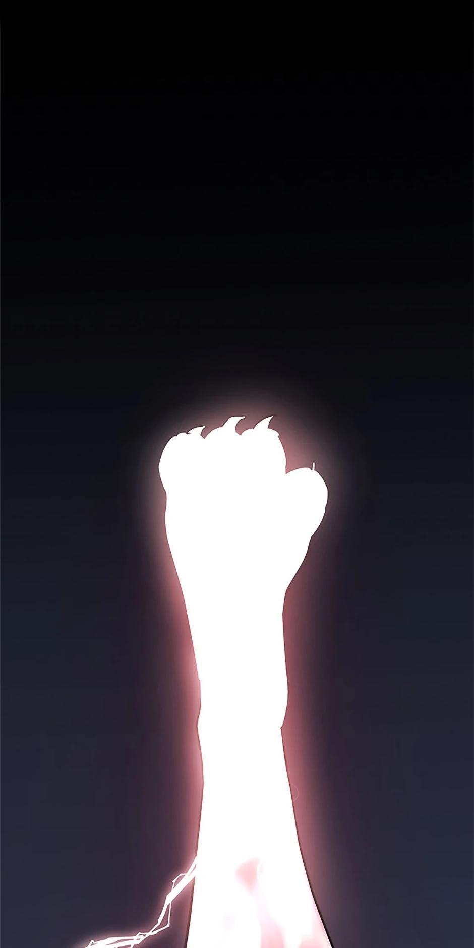 Disciple of the Holy Sword Chap 123 - Next Chap 124