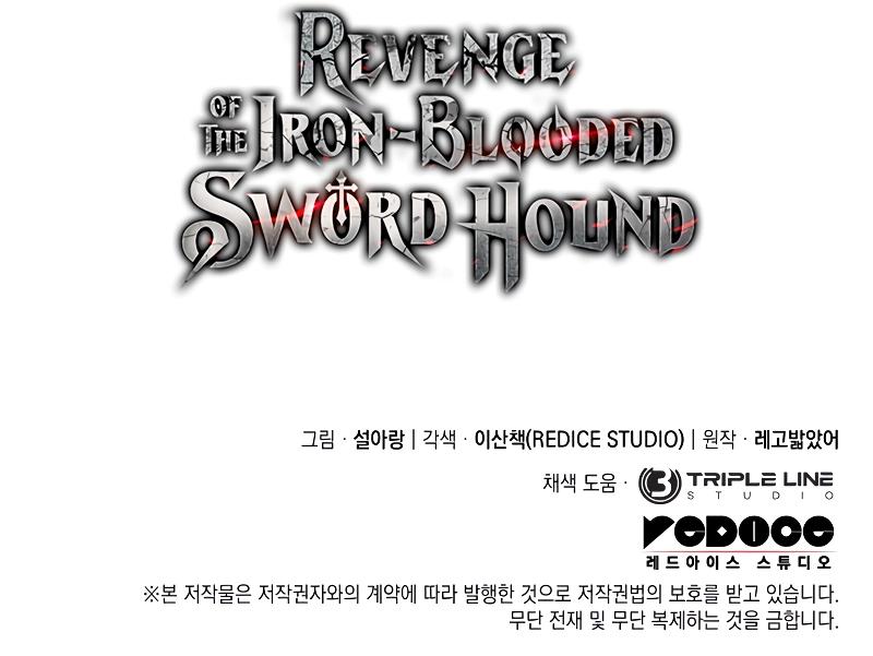 Revenge of the Iron-Blooded Sword Hound Chap 79 - Next Chap 80