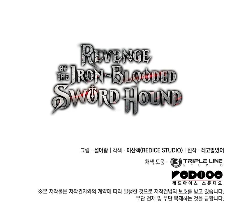 Revenge of the Iron-Blooded Sword Hound Chap 98 - Next Chap 99
