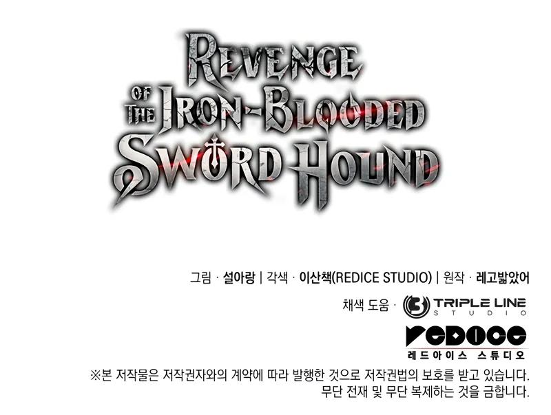 Revenge of the Iron-Blooded Sword Hound Chap 102 - Next Chap 103