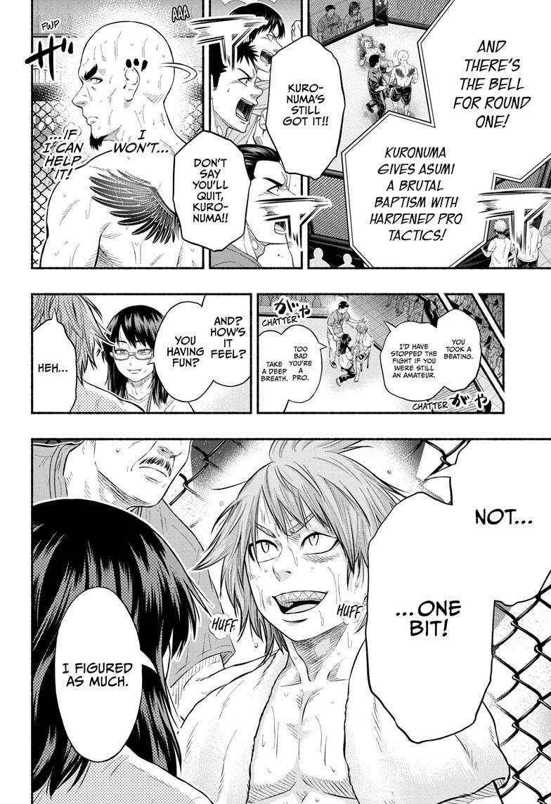 Martial Master Asumi Chap 29 - Next Chap 30