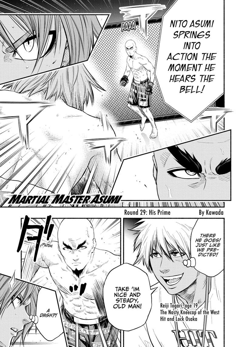 Martial Master Asumi Chap 29 - Next Chap 30