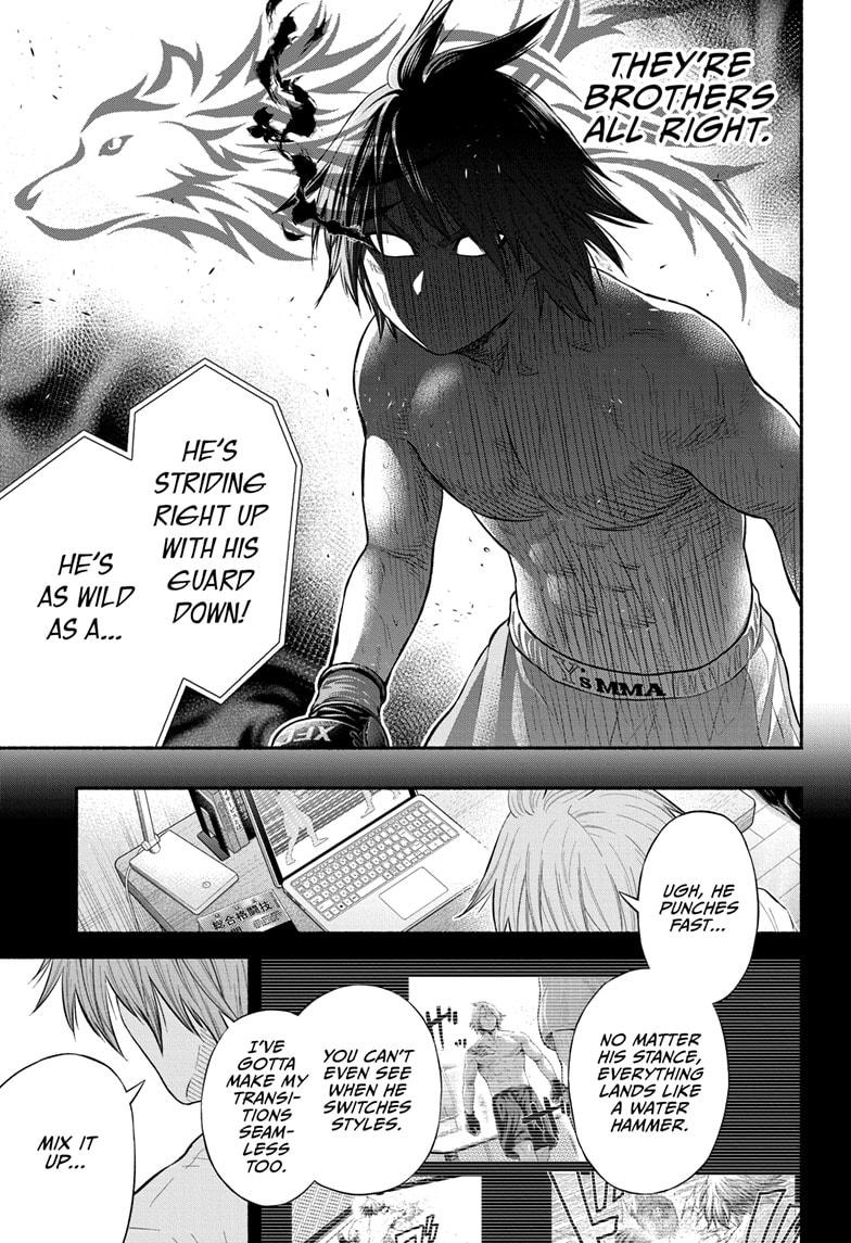 Martial Master Asumi Chap 30 - Next Chap 31