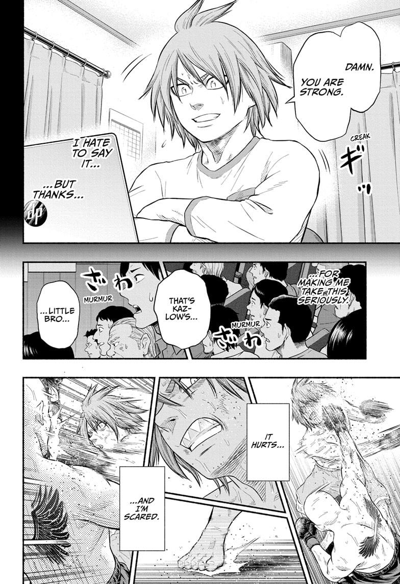 Martial Master Asumi Chap 30 - Next Chap 31