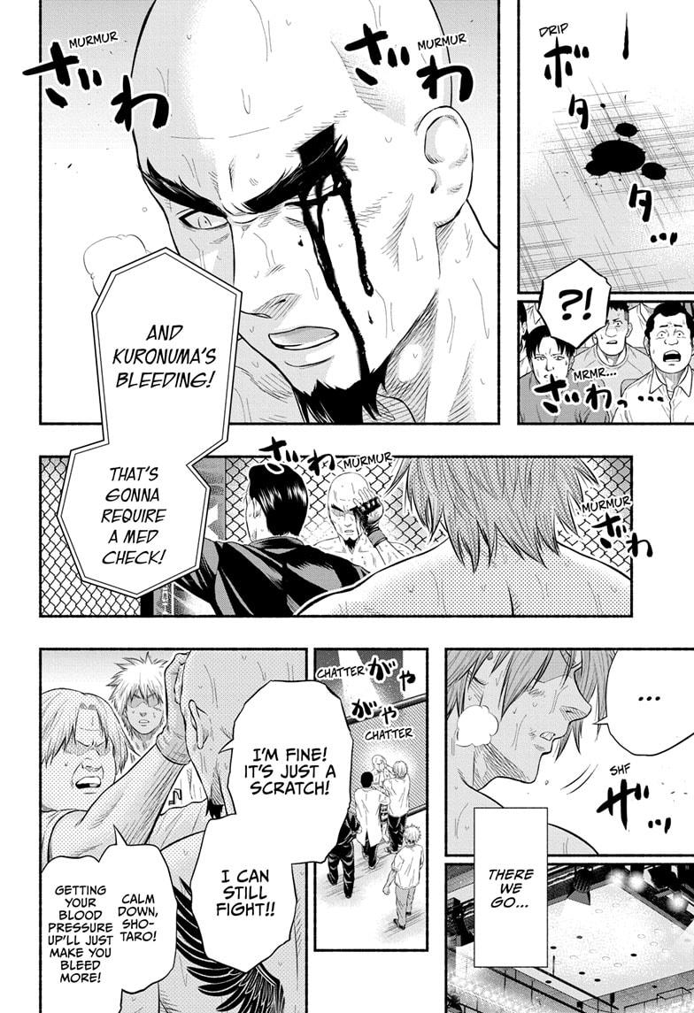 Martial Master Asumi Chap 30 - Next Chap 31
