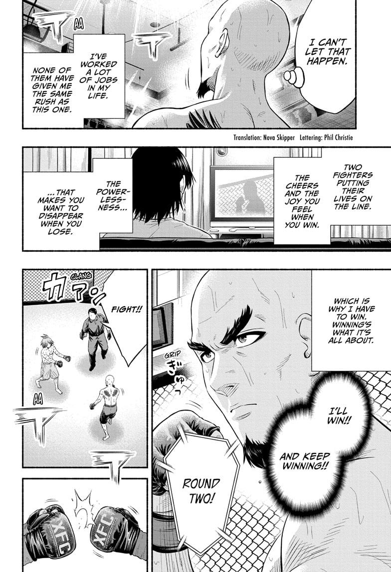 Martial Master Asumi Chap 30 - Next Chap 31
