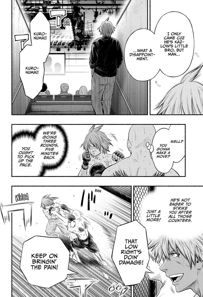 Martial Master Asumi Chap 30 - Next Chap 31