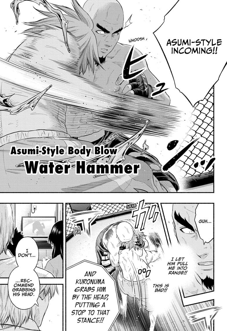 Martial Master Asumi Chap 30 - Next Chap 31