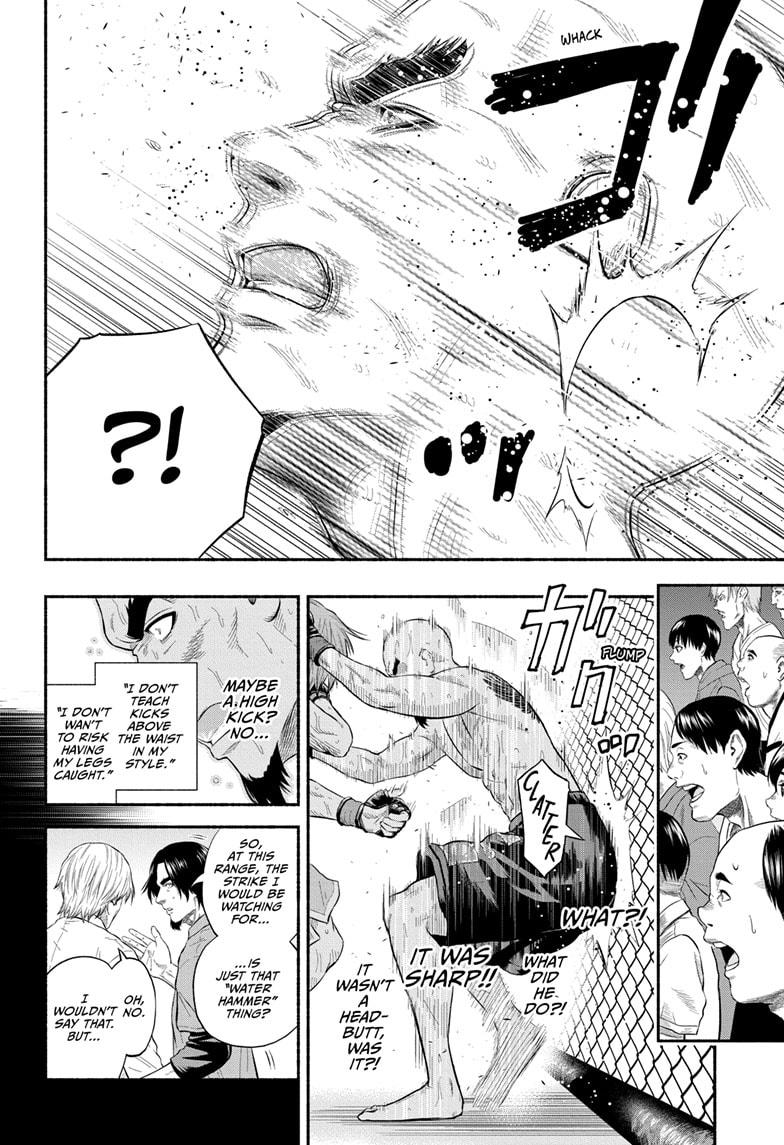 Martial Master Asumi Chap 30 - Next Chap 31
