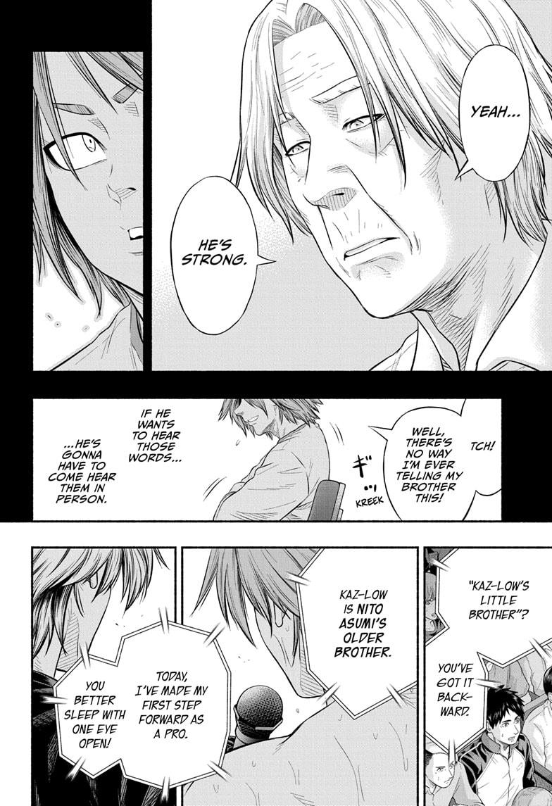 Martial Master Asumi Chap 31 - Next Chap 32