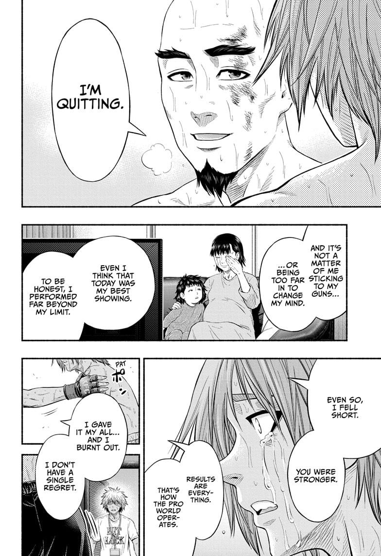 Martial Master Asumi Chap 31 - Next Chap 32