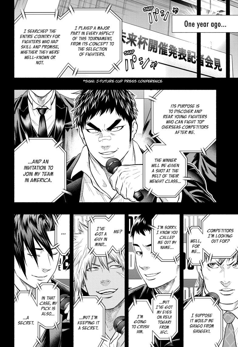 Martial Master Asumi Chap 32 - Next Chap 33