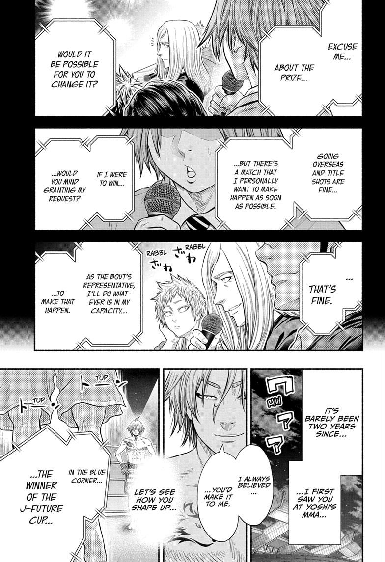 Martial Master Asumi Chap 32 - Next Chap 33