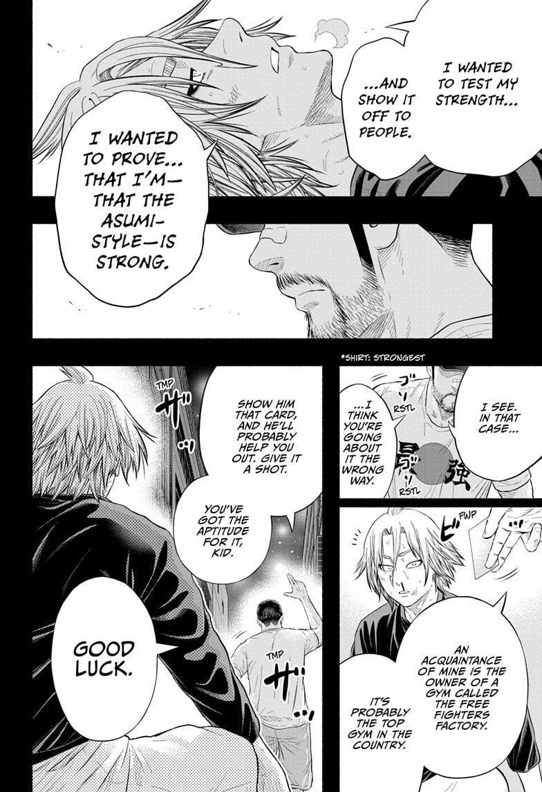 Martial Master Asumi Chap 32 - Next Chap 33