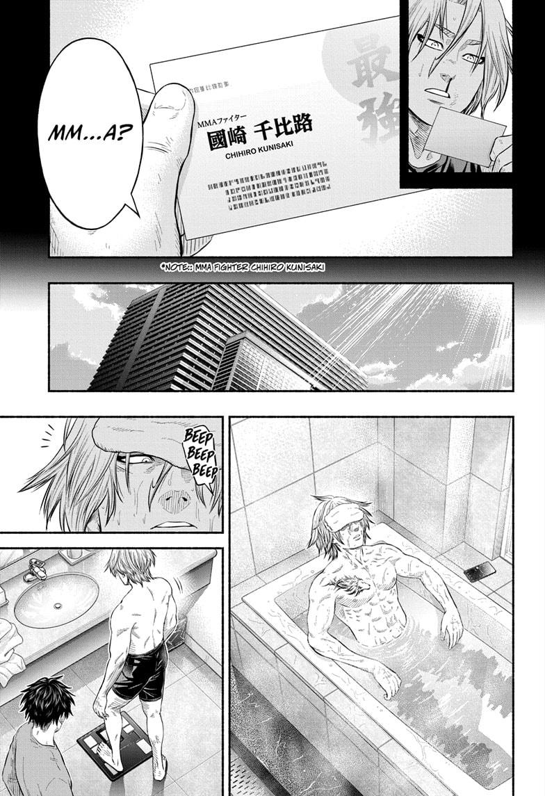 Martial Master Asumi Chap 32 - Next Chap 33