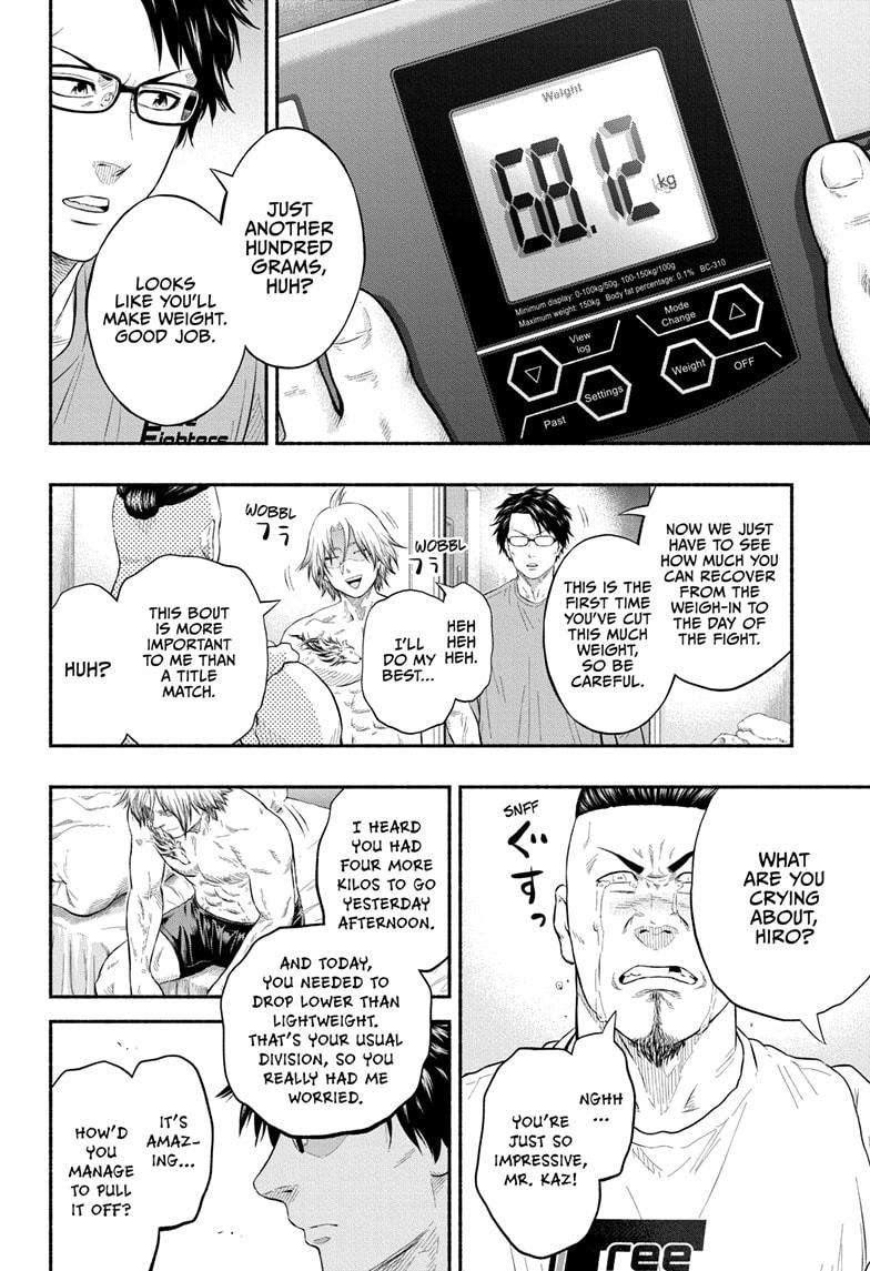 Martial Master Asumi Chap 32 - Next Chap 33