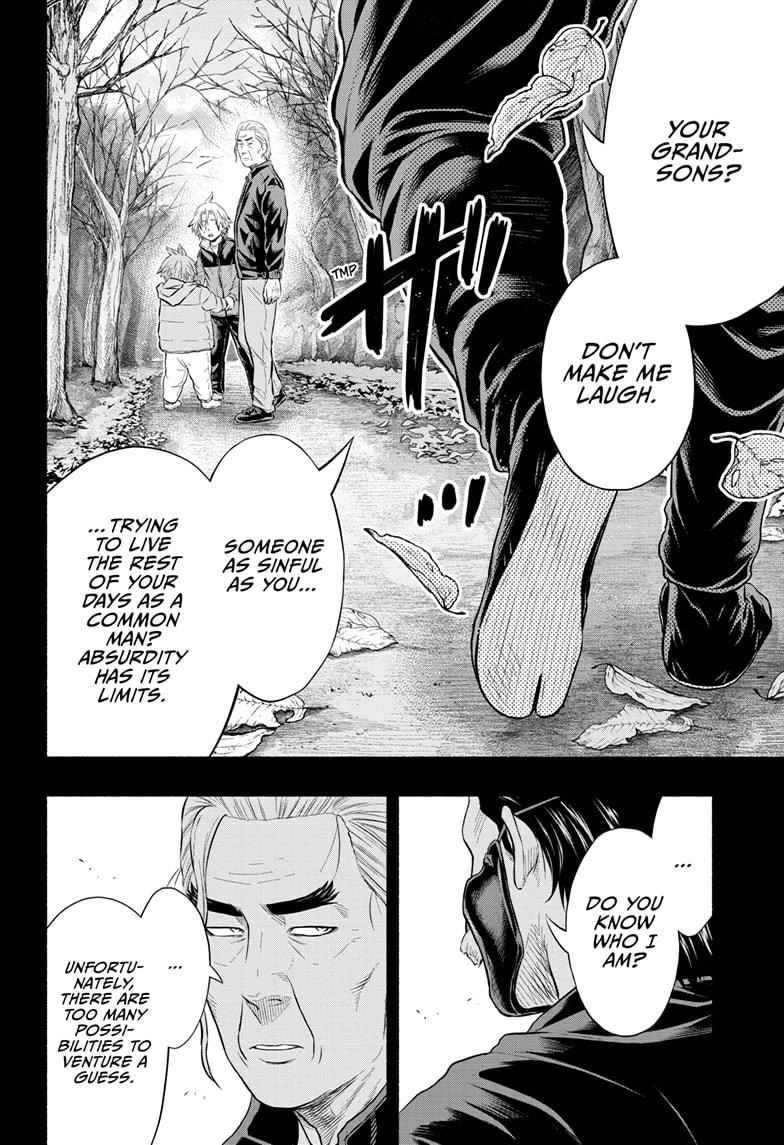 Martial Master Asumi Chap 32 - Next Chap 33