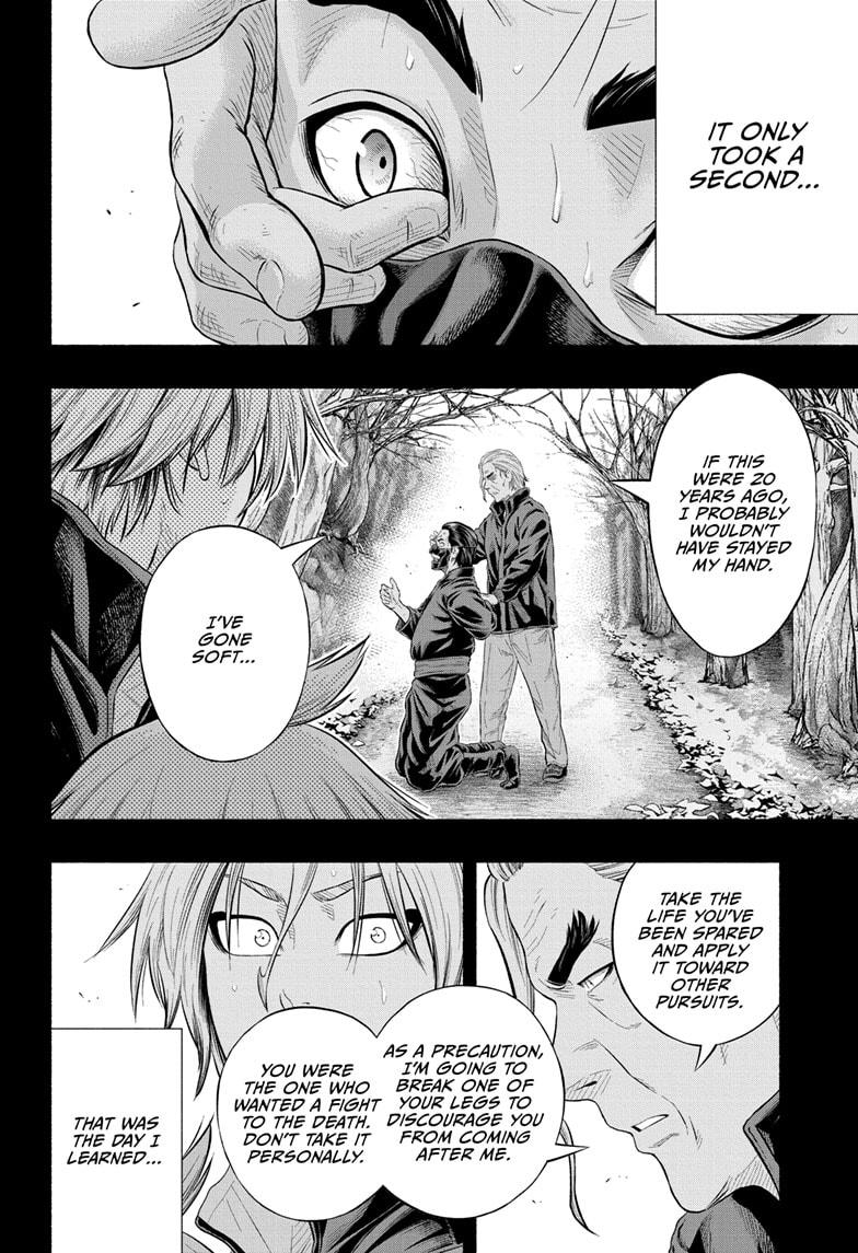 Martial Master Asumi Chap 32 - Next Chap 33