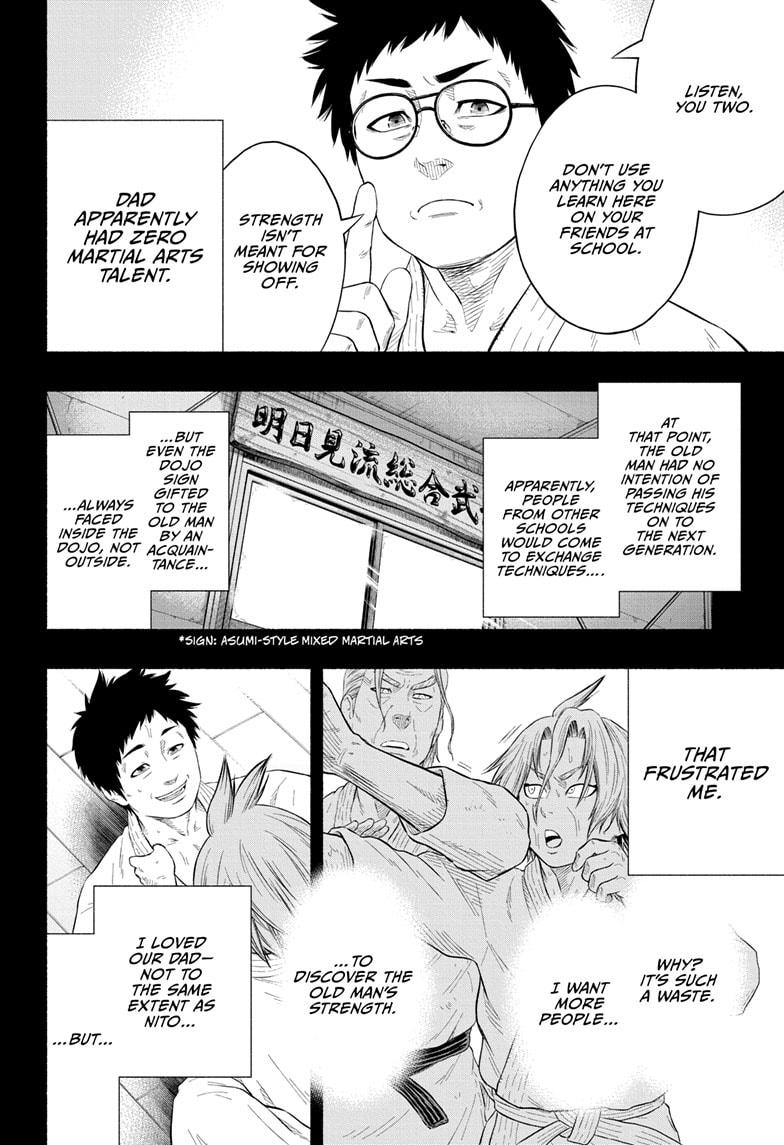 Martial Master Asumi Chap 32 - Next Chap 33