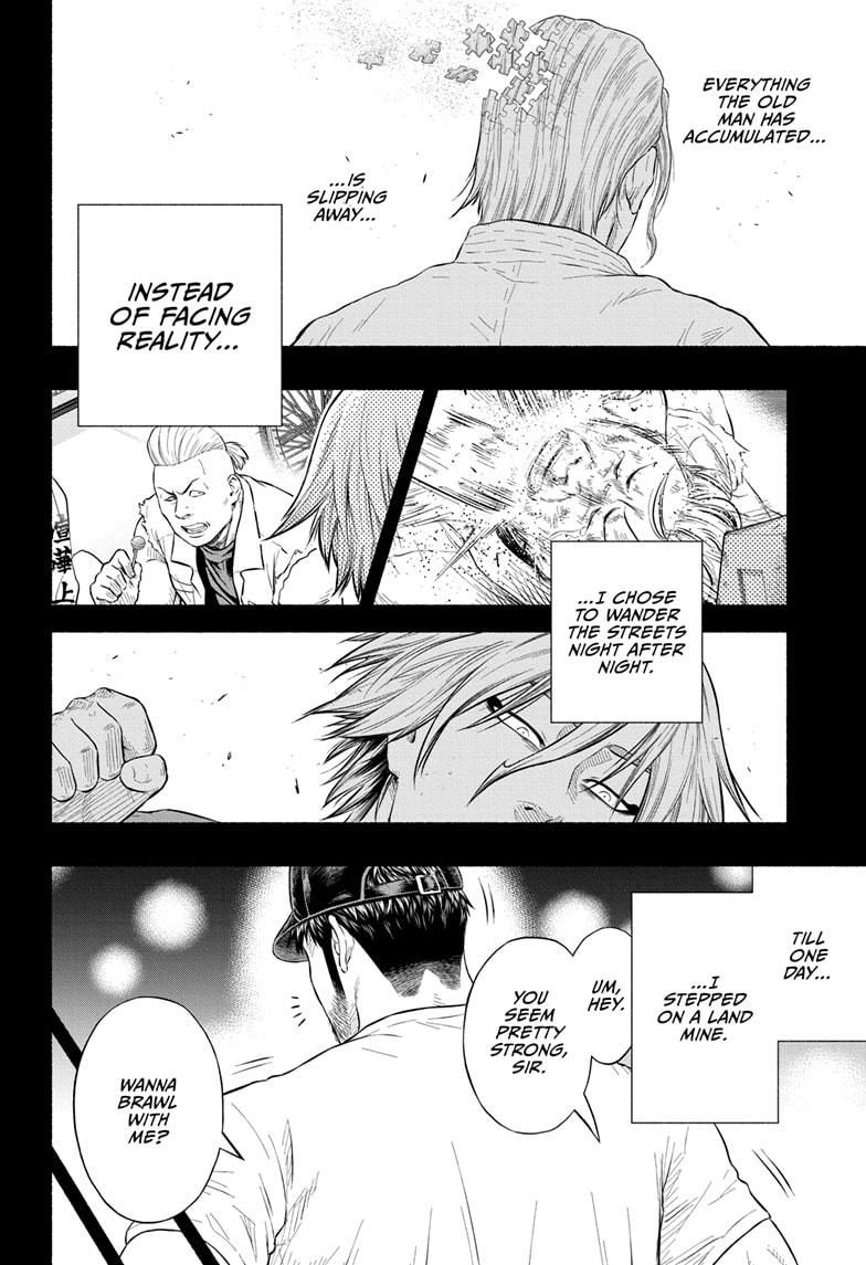 Martial Master Asumi Chap 32 - Next Chap 33