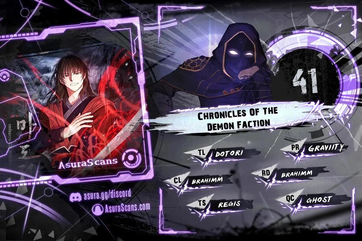 Chronicles of the Demon Faction Chap 41 - Next Chap 42