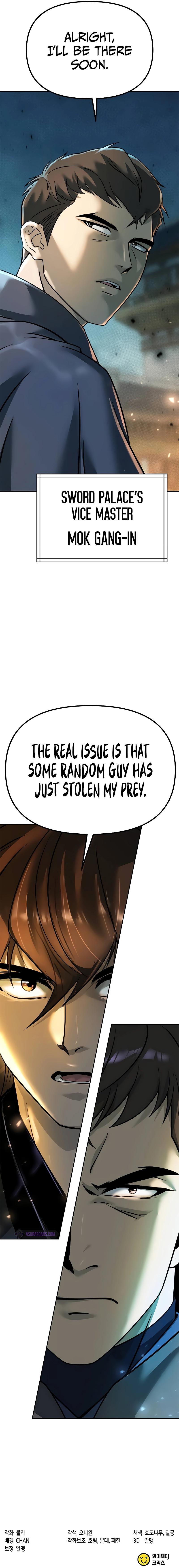 Chronicles of the Demon Faction Chap 63 - Next Chap 64