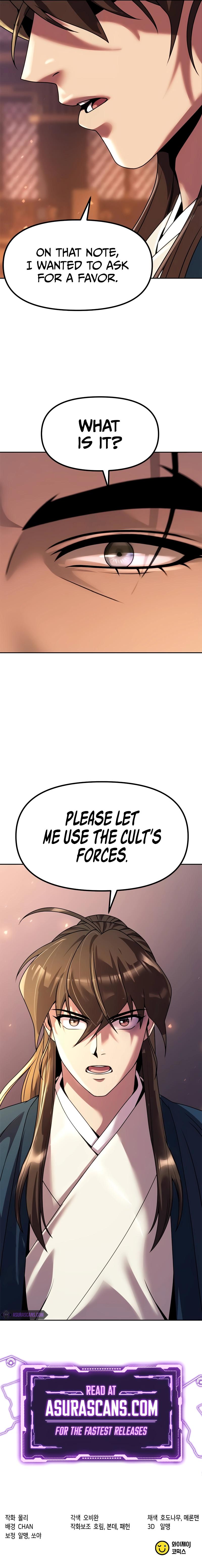 Chronicles of the Demon Faction Chap 75 - Next Chap 76