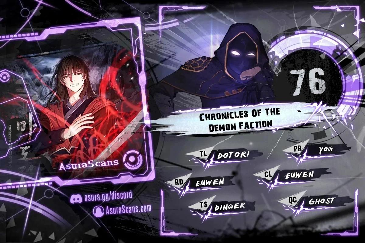 Chronicles of the Demon Faction Chap 76 - Next Chap 77