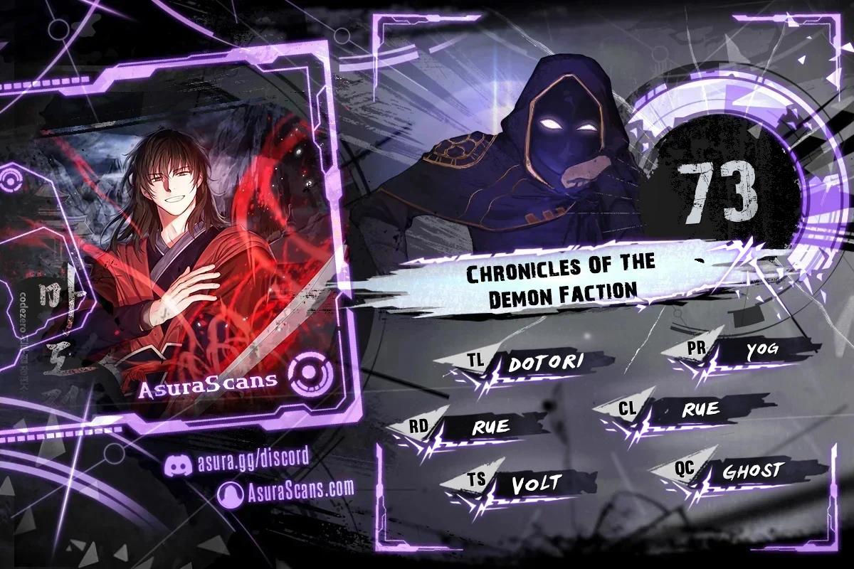 Chronicles of the Demon Faction Chap 73 - Next Chap 74