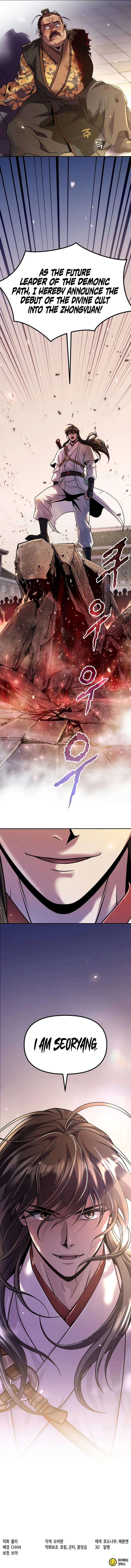 Chronicles of the Demon Faction Chap 147 - Next Chap 148