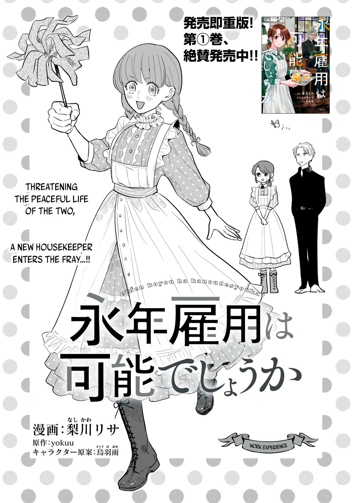 Einen Koyou wa Kanou deshou ka: Buaisou Mukuchi na Mahoutsukai to Hajimeru Saishuushoku Life Chap 7 - Next Chap 8