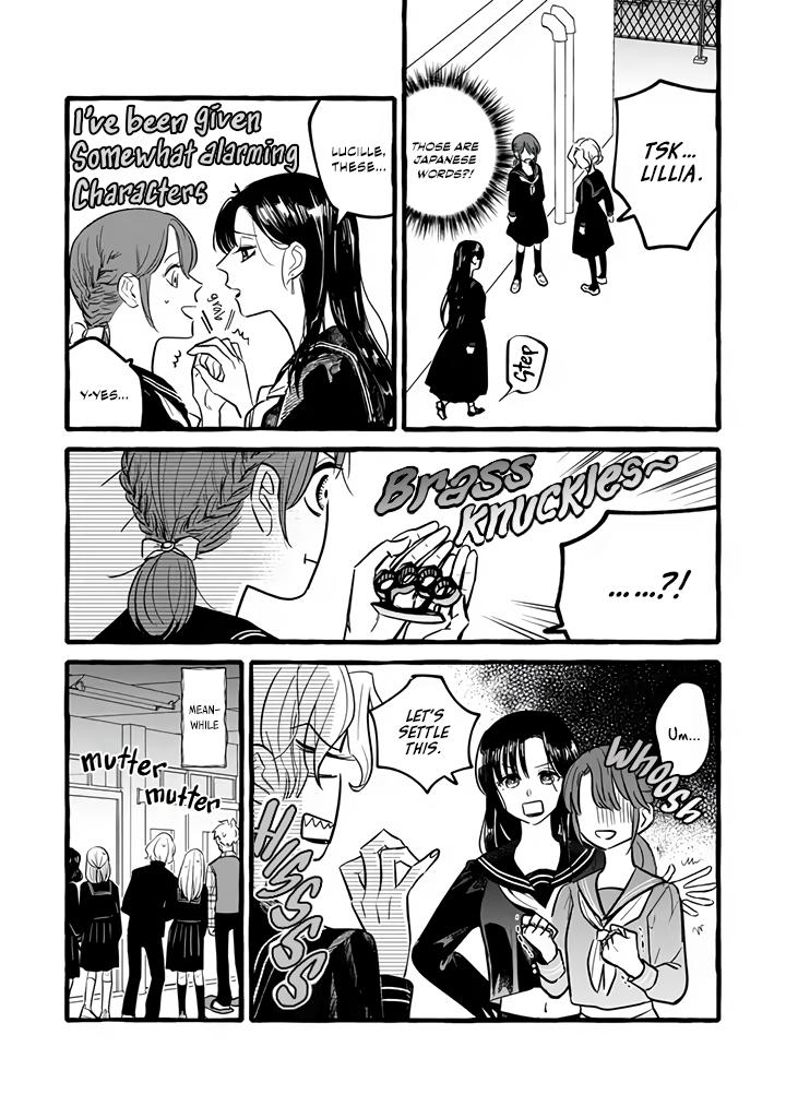 Einen Koyou wa Kanou deshou ka: Buaisou Mukuchi na Mahoutsukai to Hajimeru Saishuushoku Life Chap 5.2 - Next Chap 6.2