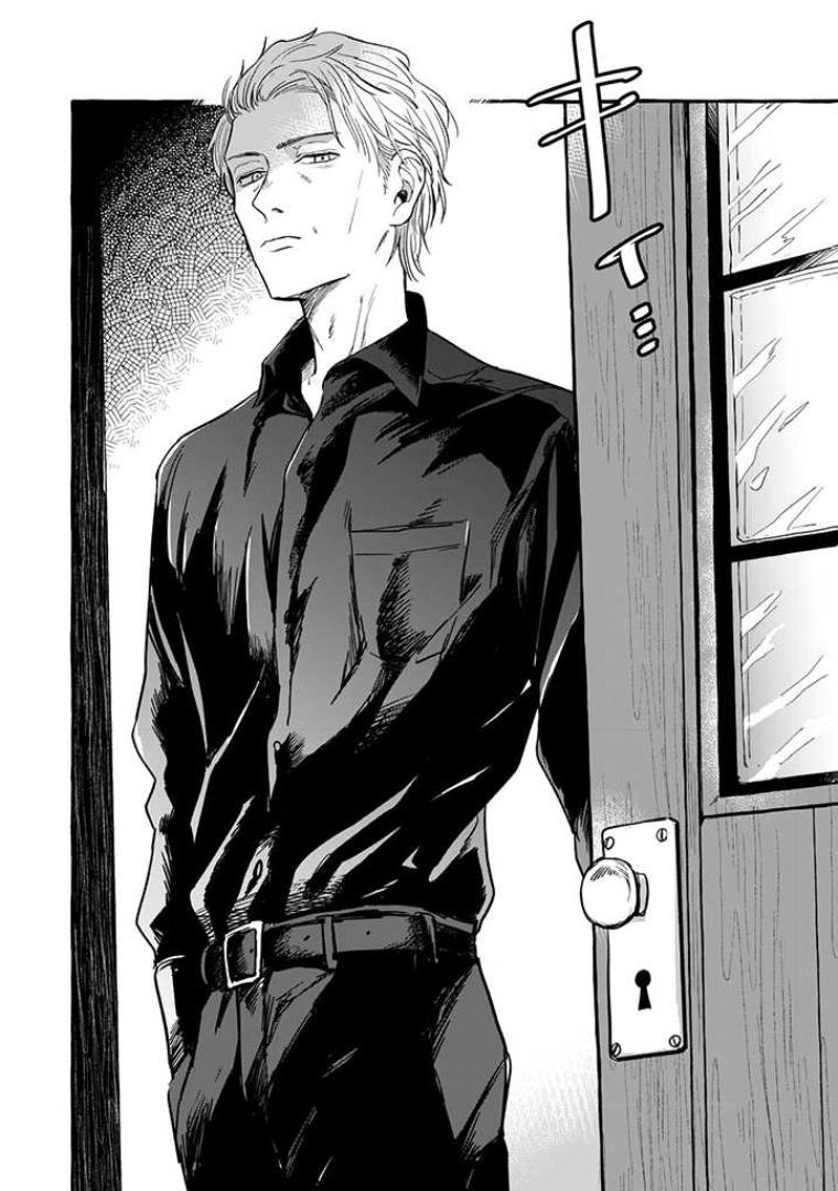 Einen Koyou wa Kanou deshou ka: Buaisou Mukuchi na Mahoutsukai to Hajimeru Saishuushoku Life Chap 1 - Next Chap 2