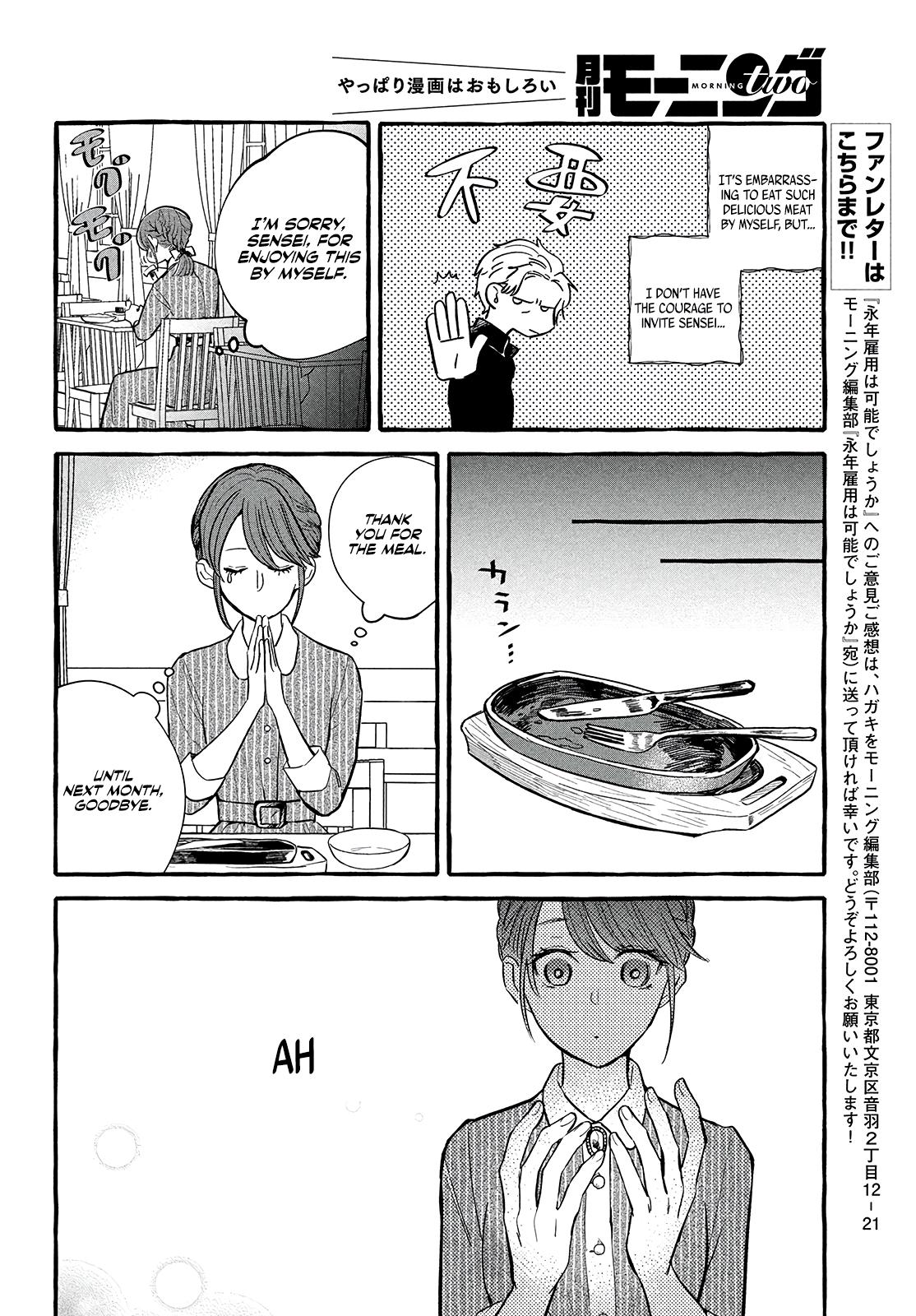 Einen Koyou wa Kanou deshou ka: Buaisou Mukuchi na Mahoutsukai to Hajimeru Saishuushoku Life Chap 3 - Next Chap 4