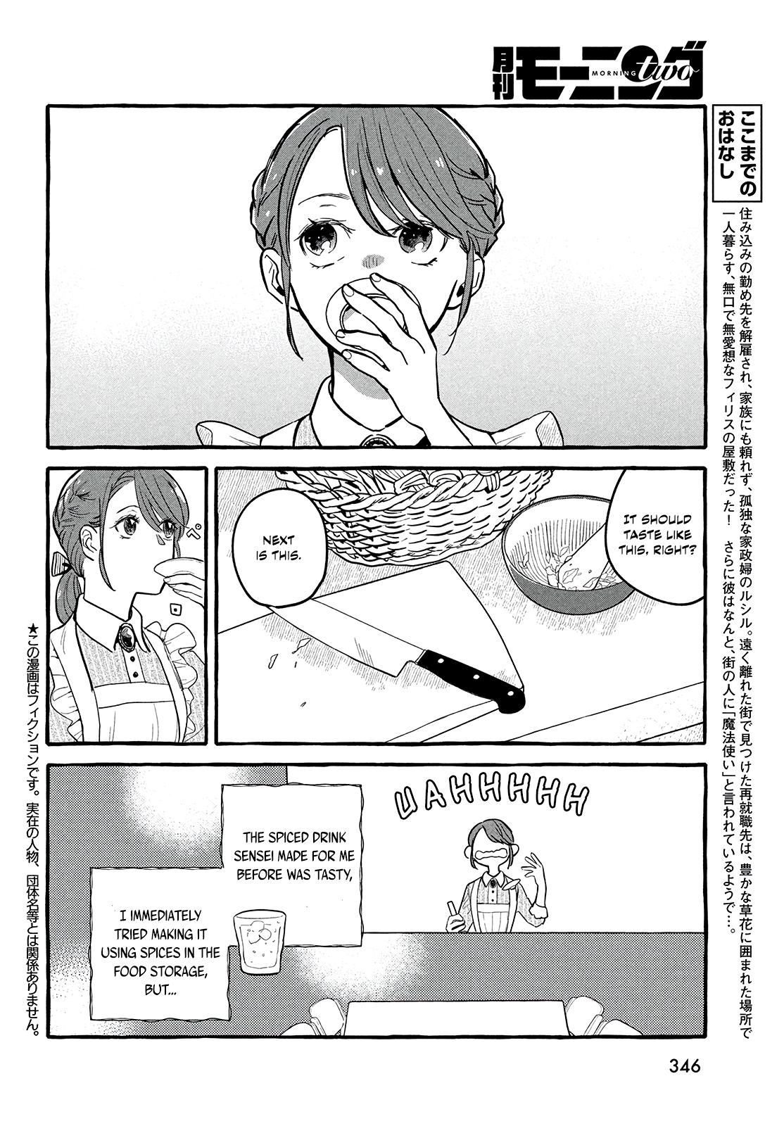 Einen Koyou wa Kanou deshou ka: Buaisou Mukuchi na Mahoutsukai to Hajimeru Saishuushoku Life Chap 3 - Next Chap 4