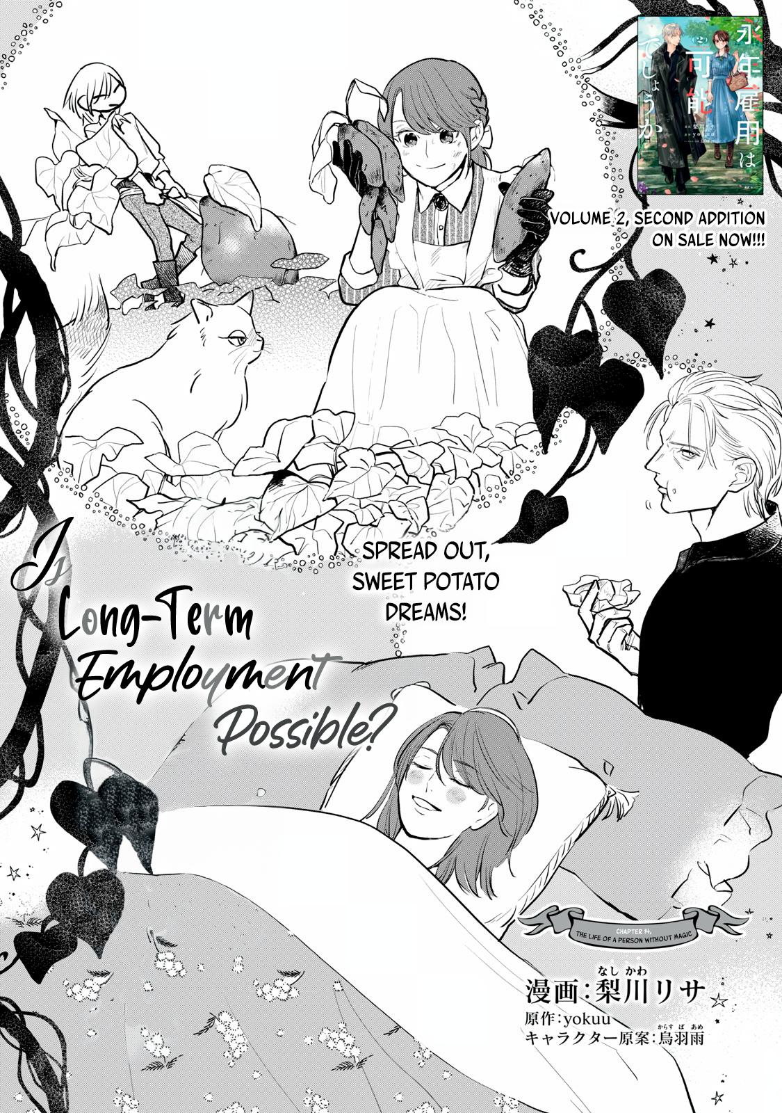 Einen Koyou wa Kanou deshou ka: Buaisou Mukuchi na Mahoutsukai to Hajimeru Saishuushoku Life Chap 14 - Next Chap 15