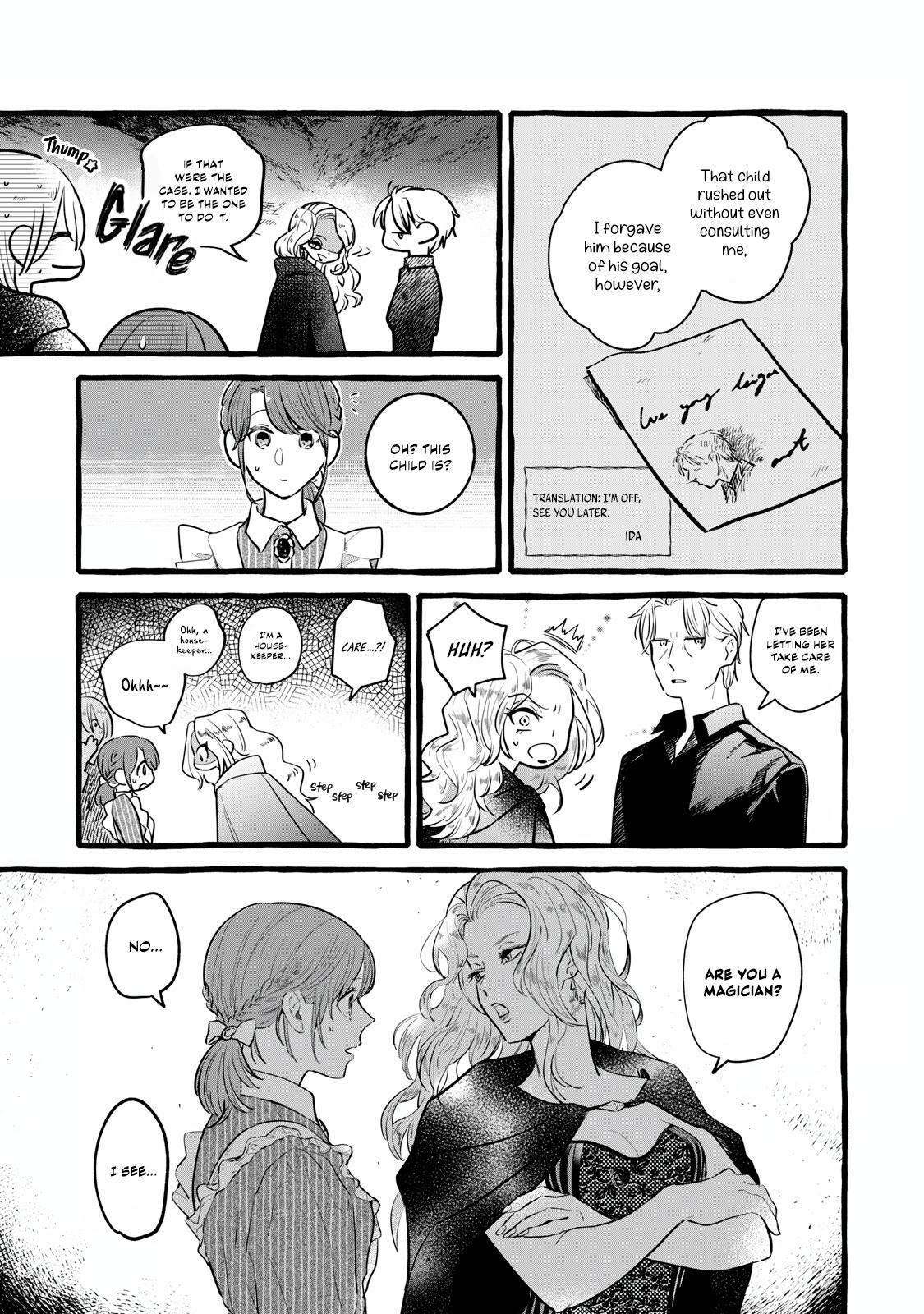 Einen Koyou wa Kanou deshou ka: Buaisou Mukuchi na Mahoutsukai to Hajimeru Saishuushoku Life Chap 15 - Next Chap 16