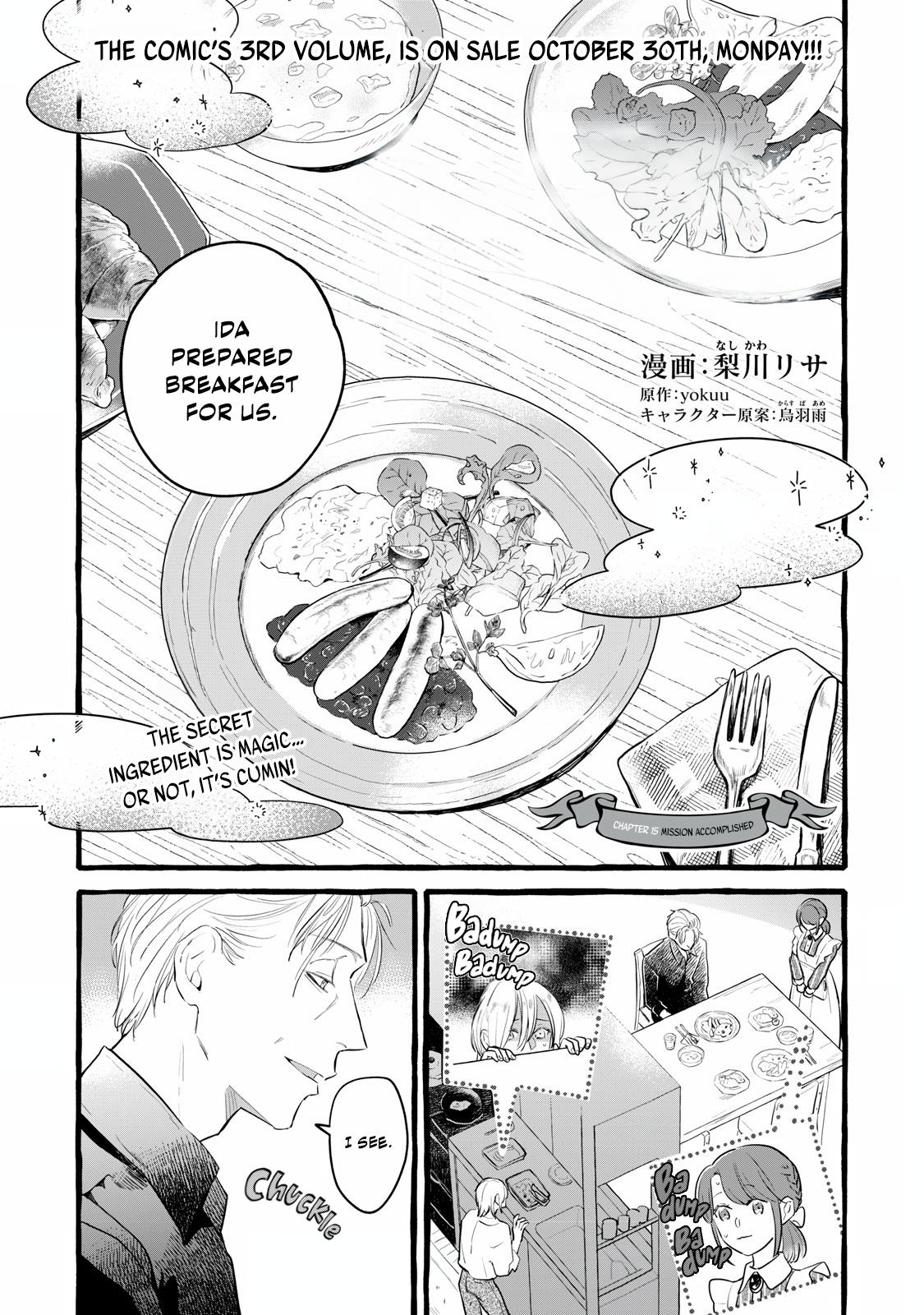 Einen Koyou wa Kanou deshou ka: Buaisou Mukuchi na Mahoutsukai to Hajimeru Saishuushoku Life Chap 15 - Next Chap 16