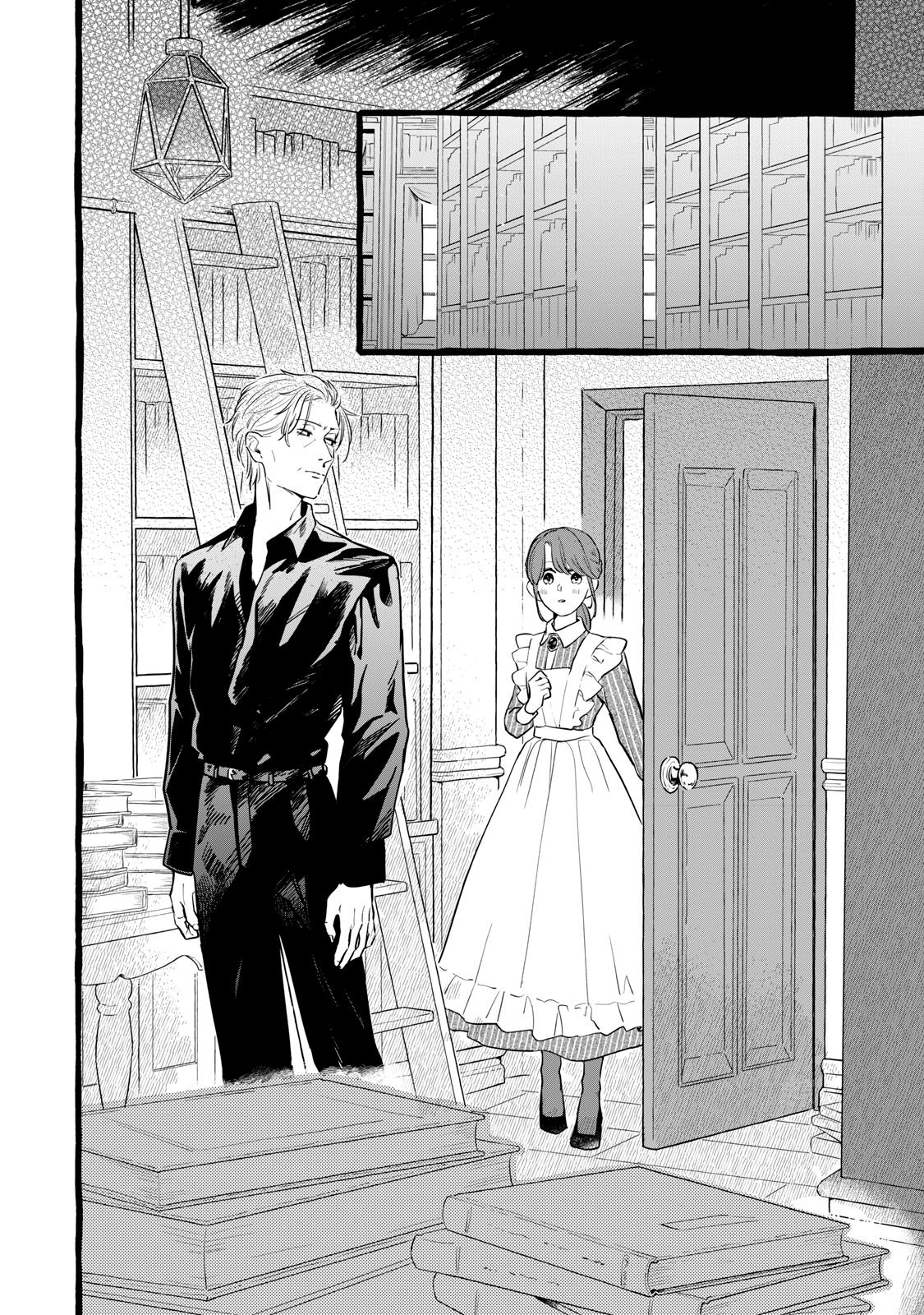 Einen Koyou wa Kanou deshou ka: Buaisou Mukuchi na Mahoutsukai to Hajimeru Saishuushoku Life Chap 16 - Next Chap 17