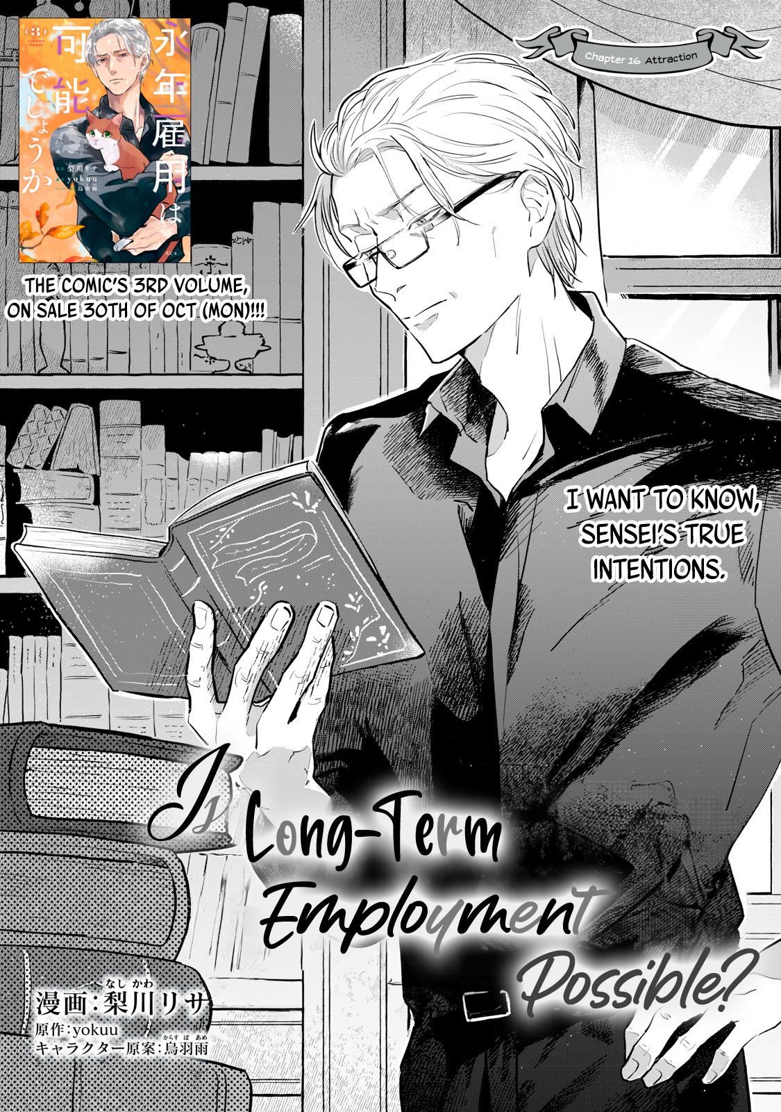 Einen Koyou wa Kanou deshou ka: Buaisou Mukuchi na Mahoutsukai to Hajimeru Saishuushoku Life Chap 16 - Next Chap 17